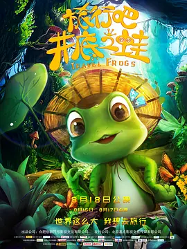 啪啪av导航