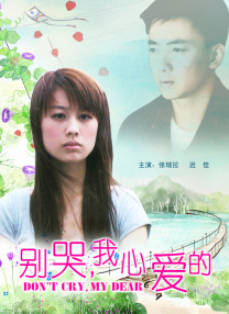 女人一区