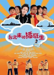 成人午夜毛片